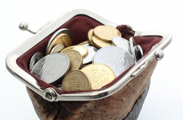 Государственный банк до сих пор хранит деньги Януковича и Азарова