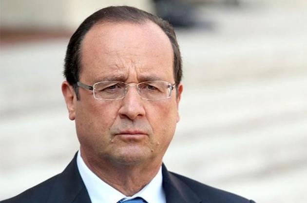 Во Франции депутаты инициируют импичмент Олланду