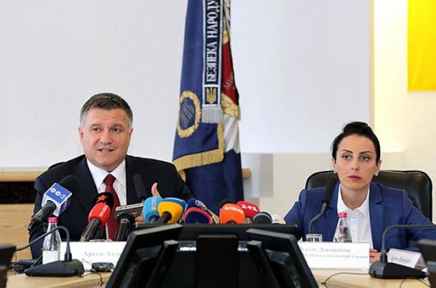 Аваков прокоментував відставку Деканоїдзе