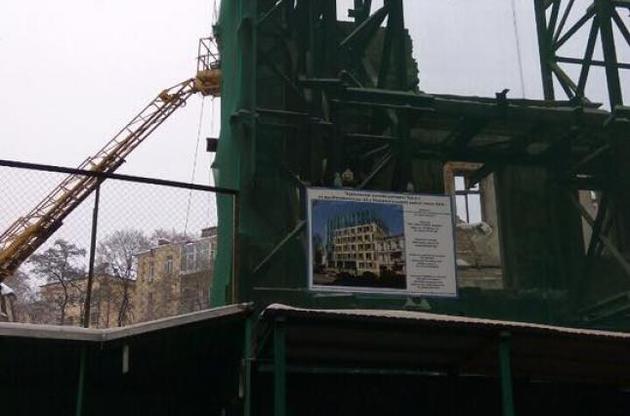 У старовинному будинку вже не вистачає двох поверхів