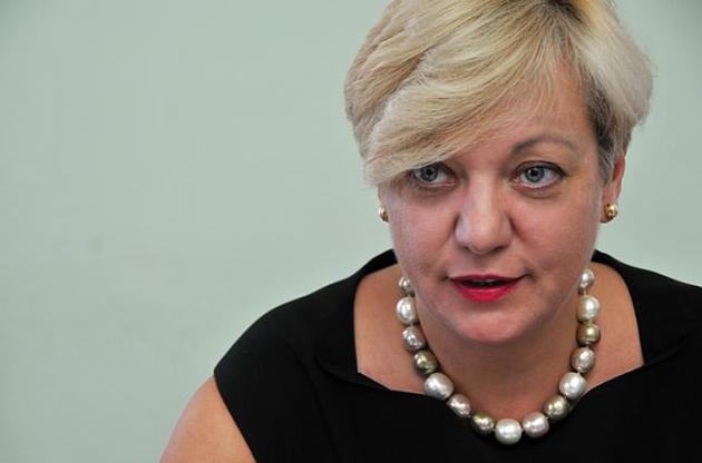 Гонтарєва стверджує, що на момент заповнення декларації держслужбовця вона вже не володіла часткою в якомусь бізнесі