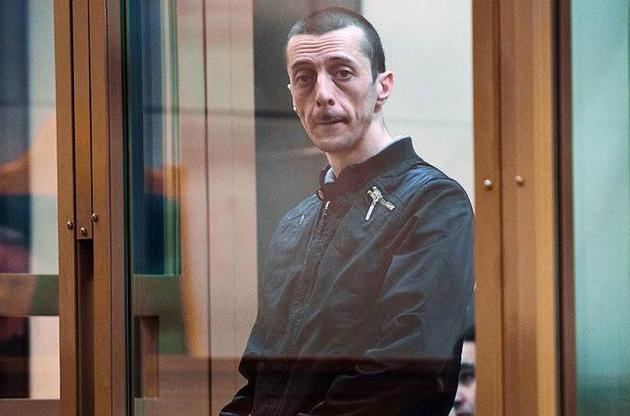 Трирічний адміністративний нагляд РФ над сином Джемілєва скасовано