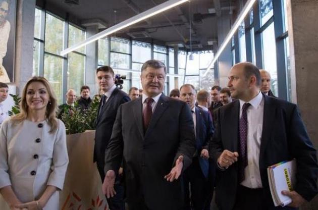 Парцхаладзе отримав посаду в уряді