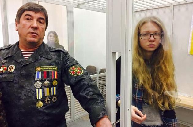 В Киеве заблокировали здание суда, где рассматривали дело Заверухи