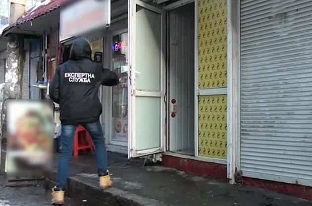 В Киеве работают фальшивые обменники