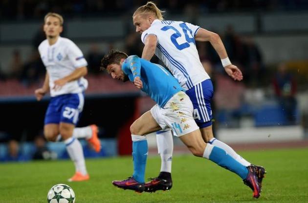 &quot;Наполі&quot; і &quot;Динамо&quot; голів не забили