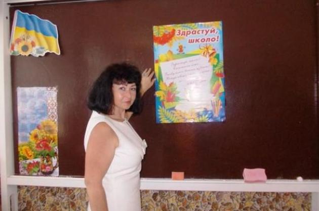 Вчительку Коваленко взяли під варту