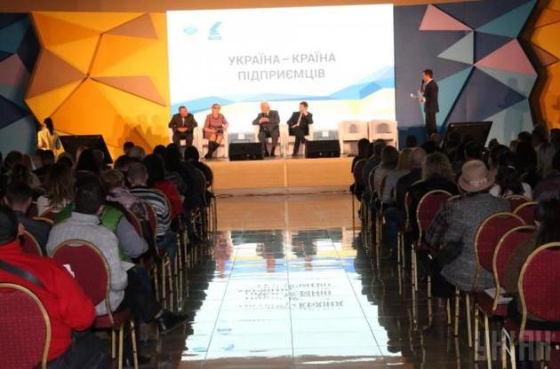 В Днепропетровской области запускают региональную программу поддержки предпринимателей