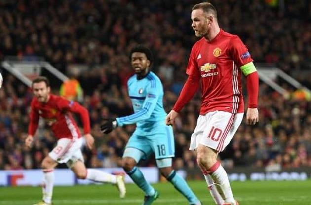 МЮ розгромив &quot;Фейєнорд&quot;