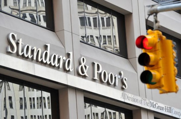 Standard & Poor's повысило рейтинг Киева до "B-" со стабильным прогнозом