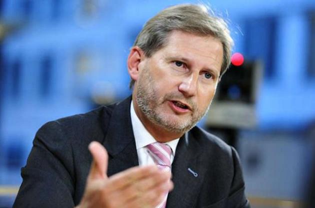 Еврокомиссар Хан ждет возникновения у ЕС проблем в случае отказа предоставить безвиз Украине