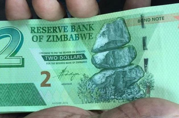 Зимбабве впервые за семь лет выпустило собственную квазивалюту