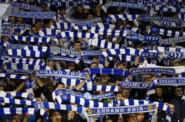 Болельщики "Динамо" носили в Италии холодное оружие