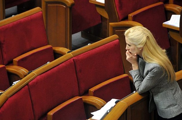 У БПП незадоволені членством Заліщук та Найєма у &quot;Демальянсі&quot;