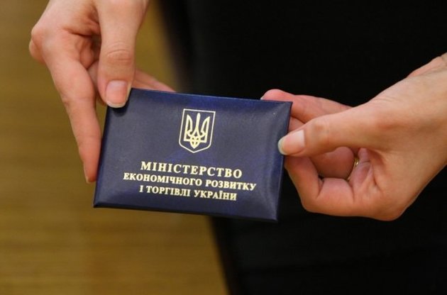 В МЭРТ подтвердили, что будут рекомендовать введение пошлин для российских экспортеров удобрений