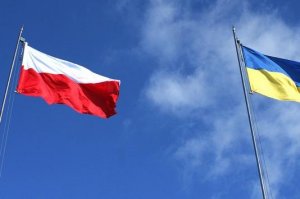 СТРАТЕГИЧЕСКИЙ ПАРТНЕР