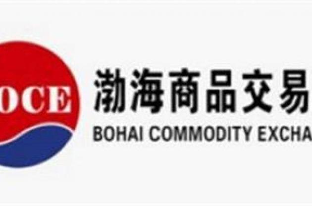 Китайці купили найменший український банк за 3 млн доларів