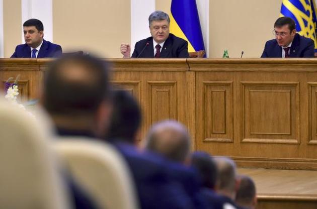 Порошенко вмешался в конфликт между ГПУ и НАБУ, пока не появилось ГБР