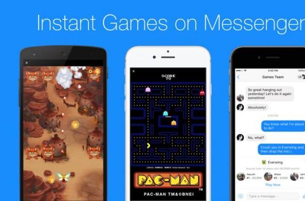 Fаcebook запустив ігри у месенджері