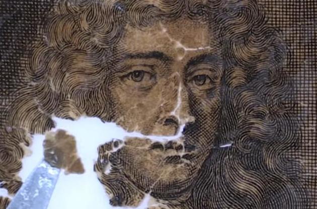 В Шотландии реставрировали старинную карту