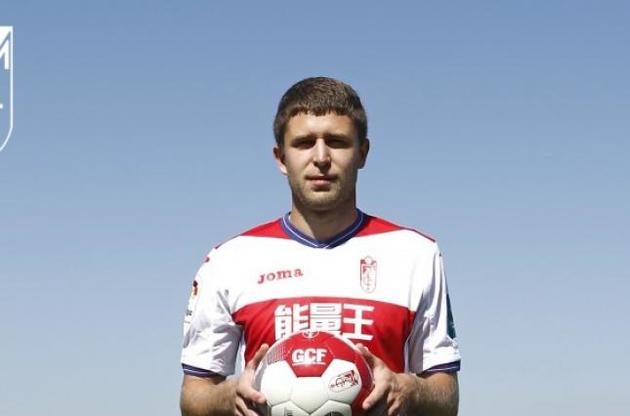 Кравець провів вдалий матч в Іспанії