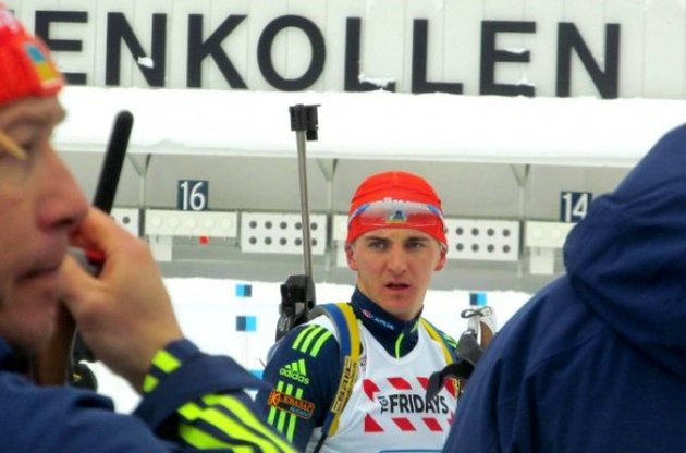 Підручний став дев'ятим у спринтерській гонці Кубка світу в Естерсунді