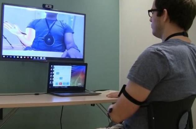 Вчені вдвічі знизили фантомні болі за допомогою доповненої реальності