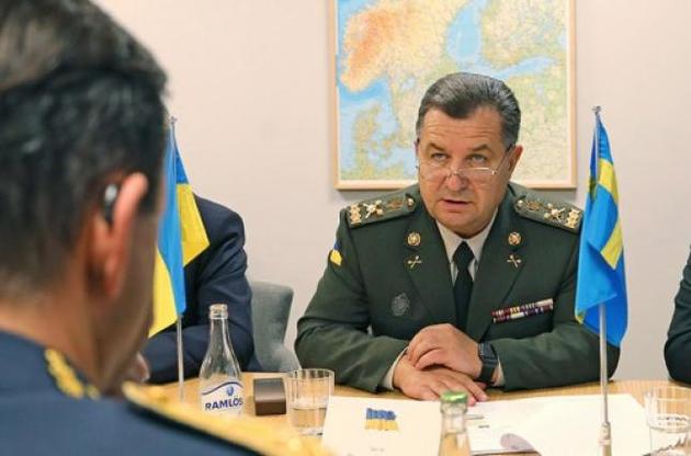 Ракетные учения ВСУ не связаны с планами усиления НАТО в Черноморском регионе – Полторак