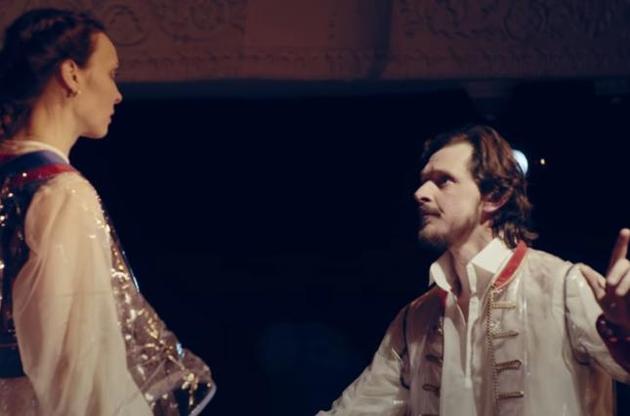 В Киеве представят шекспировский спектакль "Зимняя сказка"
