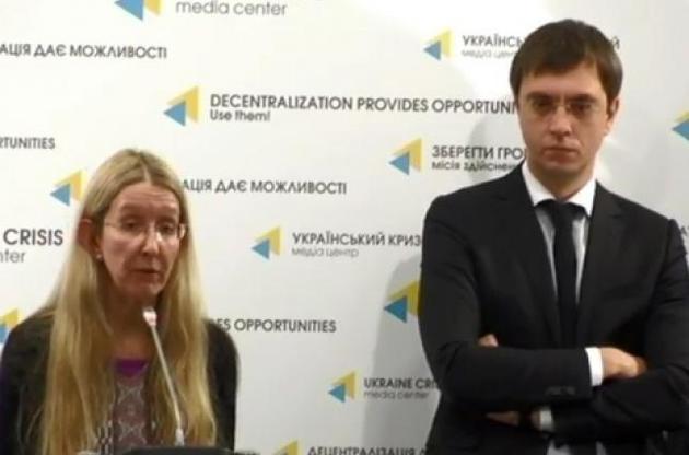 Омелян заявил о готовности уйти в отставку