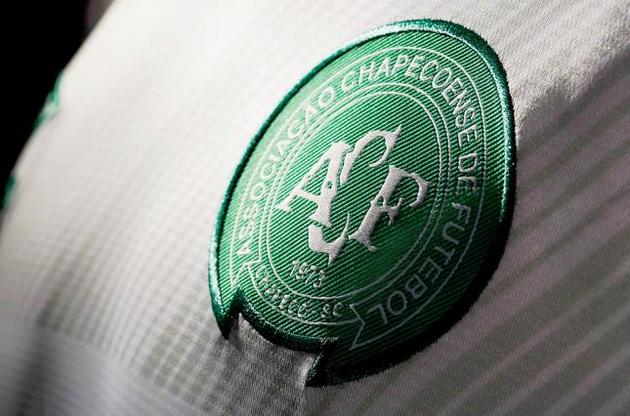 "Шапекоэнсе" получил трофей и деньги