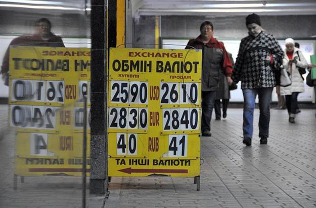 Курс гривни на межбанке укрепился до 25,76 грн/доллар