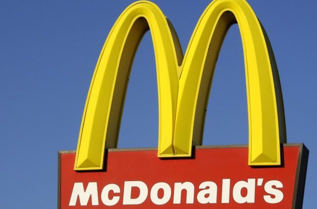 McDonald's перенесе європейський офіс з Люксембургу в Лондон