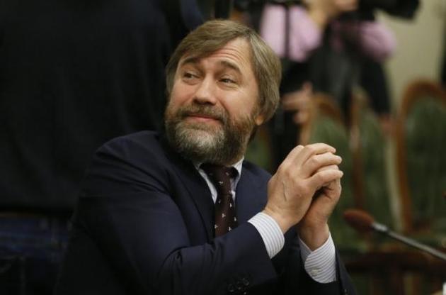 Новинский может на время покинуть Украину