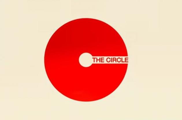 &quot;Сфера&quot; выйдет на экраны в апреле 2017 года