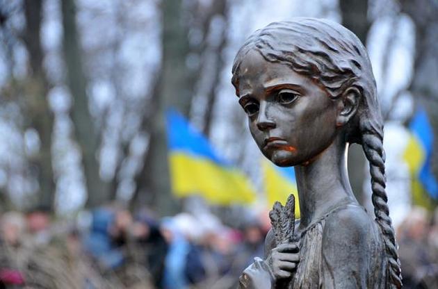 Рада призвала демократические страны признать Голодомор геноцидом