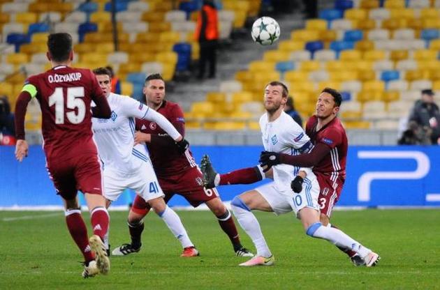 За перемогу над &quot;Бешикташем&quot; кияни отримали 1,5 млн євро