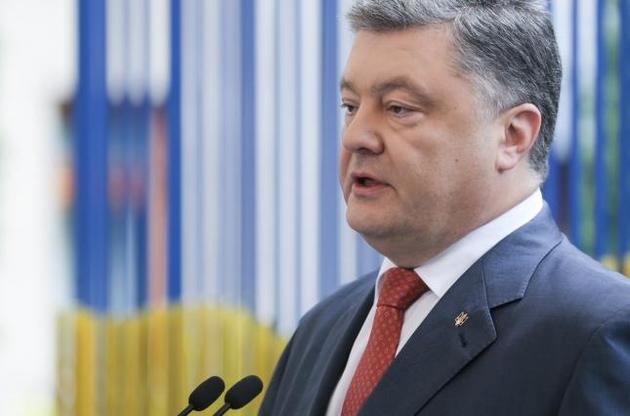 Порошенко хоче, щоб територіальні громади об&rsquo;єднувалися швидше