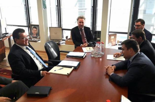 Глава Українського МЗС обговорив з віце-президентом ЄК газові питання