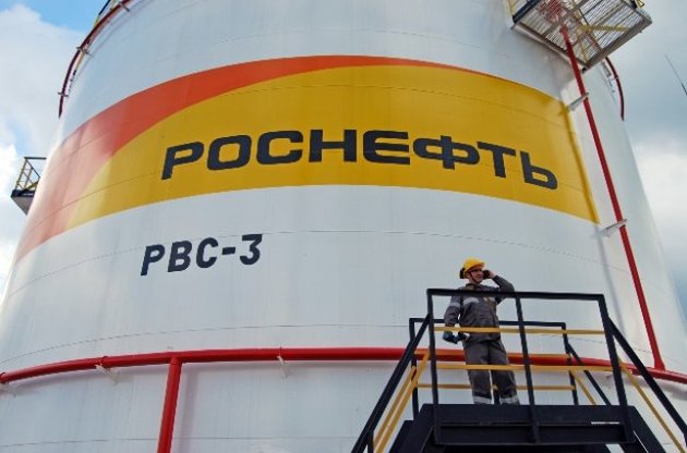 Россия продала часть своей "Роснефти" иностранцам