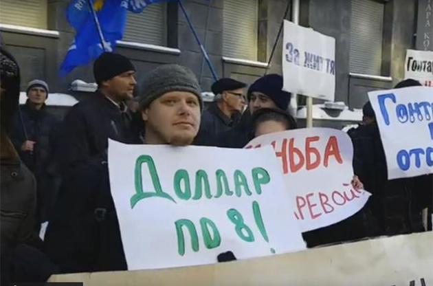 Готовы обменять свои права на деньги 30% украинцев