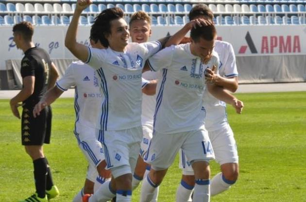 "Динамо" стало лучшей командой группового этапа Юношеской лиги УЕФА