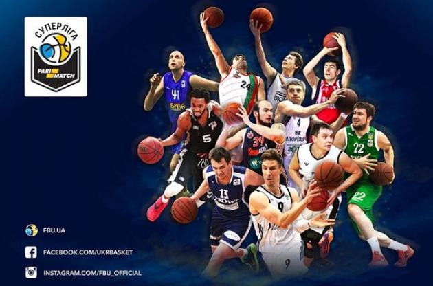 В Україні відбудеться "Матч усіх зірок" баскетбольної Суперліги