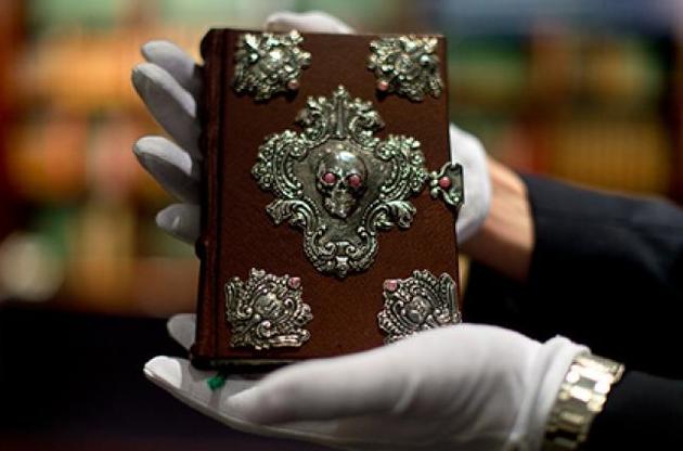 Рукописная книга Джоан Роулинг продана на аукционе за 467 тысяч долларов