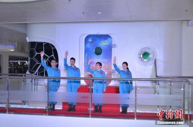 У Китаї завершився 180-денний експеримент з імітації польоту в космос