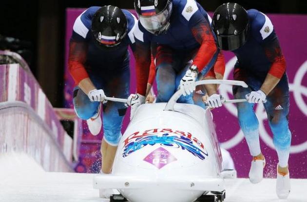 Світова першість пройде в Кенігсзеє