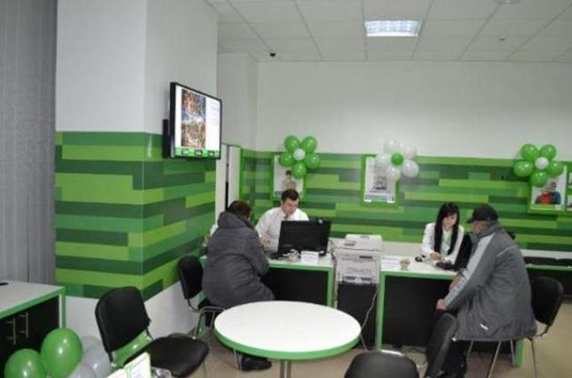 Деякі відділення Приватбанку можуть працювати з перебоями