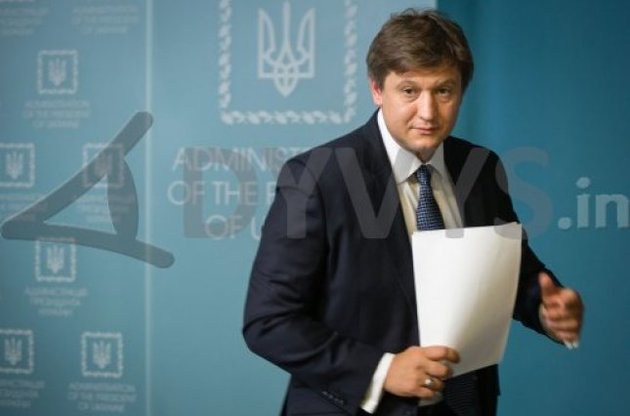 Госбюджет Украины на 2017 год может быть принят уже сегодня – Данилюк