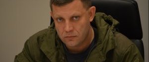 Захарченко констатировал отсутствие договоренностей по пленным после переговоров с Савченко