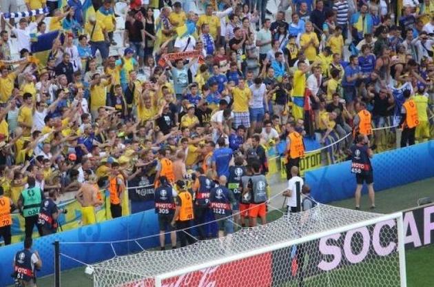 ФФУ оштрафована за неонацистские скандирования на матче сборной Украины